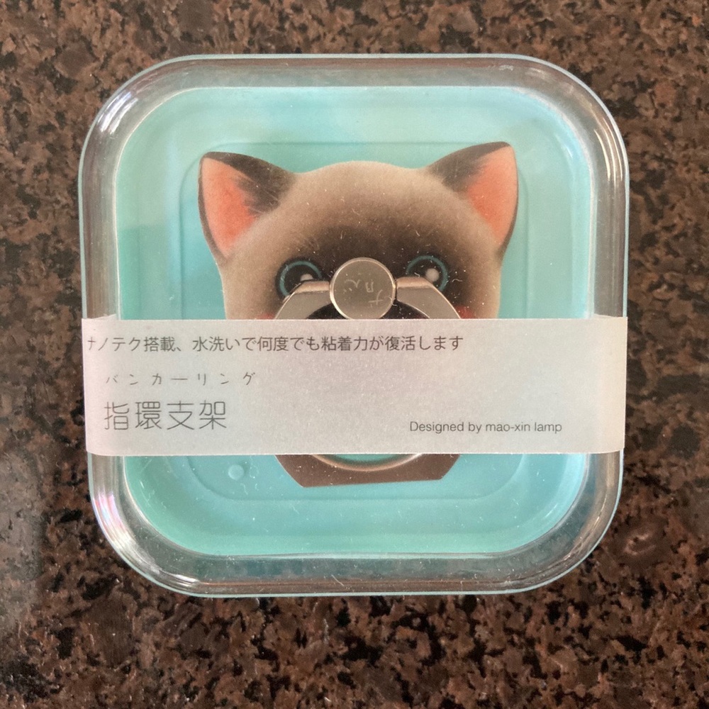 brand new cat iRing/kickstand for all phones